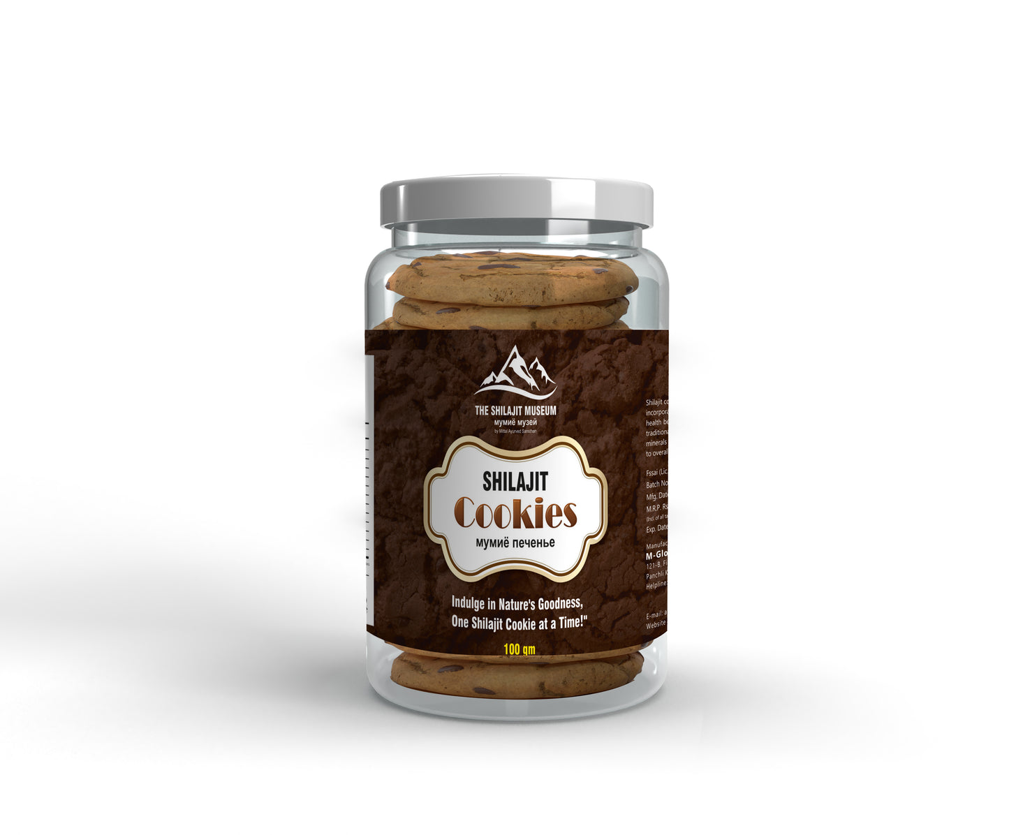 Shilajit Cookies